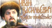 михайловна