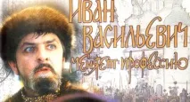 михайловна