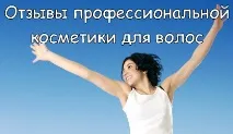архіви