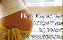 волосся