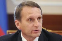 Антиординська політика політика