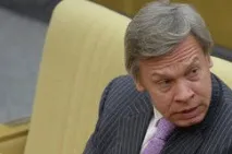 Антиординська політика політика