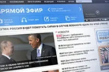 Антиординська політика україни