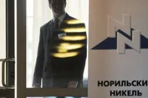 Антиординська політика антиординська