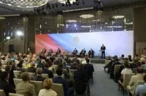 Антиординська політика україни