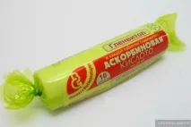 Аскорбінова кислота в таблетках інструкція із застосування інструкція