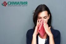 чебоксари имунната система