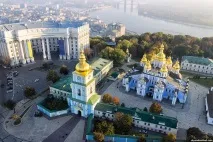 Автобус Київ - Євпаторія автобус
