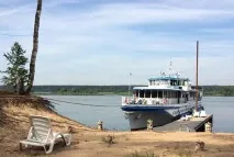 швидкісного