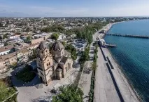 Автобус Київ - Євпаторія автобус