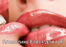 поради