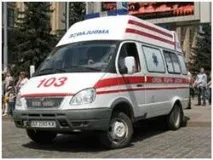 Аритмія при низькому тиску аритмія