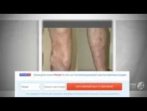 тест какво