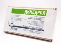 ново поколение