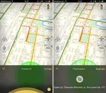 обвинен Yandex Navigator
