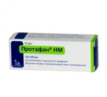 аналог