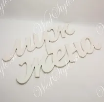 популярні