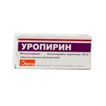 аптека аптека