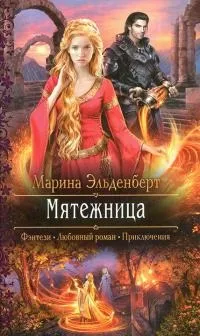 научна научна