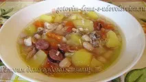 Айнтопф німецький суп рецепт приготування з ковбасками рецепт