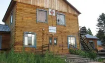 красноярска център