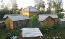 център lake