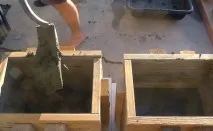 бетонна