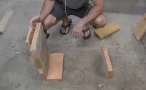 бетонна