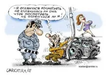 www.komy-za-50.ru вона