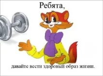 www.komy-za-50.ru komy-za-50