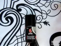 Грунтувальне ультразчеплення - що це? ультразчеплення