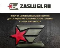 biokombinat.ru доставка