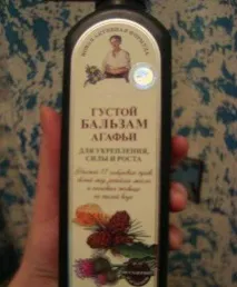 рецепти балсам