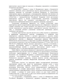 Communities › Кулібін Club › Blog › Причіп-підкат причіп-підкат