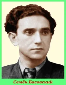 кратко време кратко време