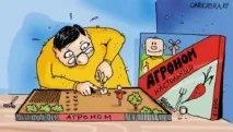 www.komy-za-50.ru тільки