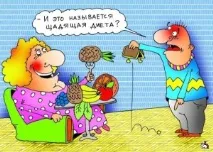 www.komy-za-50.ru komy-za-50