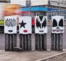 Зі старенького платитимемо