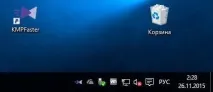 KMPFaster – що за програма? kmpfaster