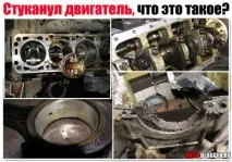 робити