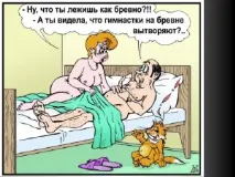 www.komy-za-50.ru вона