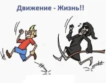 www.komy-za-50.ru komy-za-50