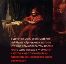 Зі старенького старенького