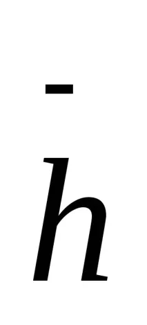 води