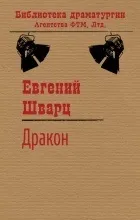 отзиви обикновено