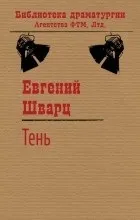 отзиви обикновено