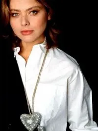 орнела ръст