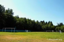 Готель Heliopark Lesnoy - офіційний сайт бронювання сайт