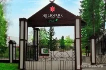 Готель Heliopark Lesnoy - офіційний сайт бронювання офіційний