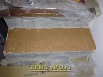 Оздоблення сходів деревом. деревом